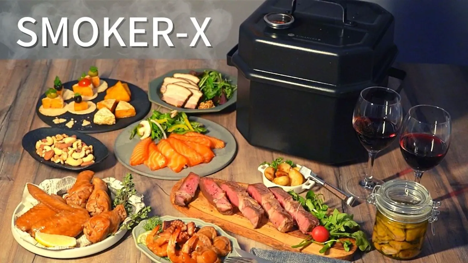 SMOKER-X