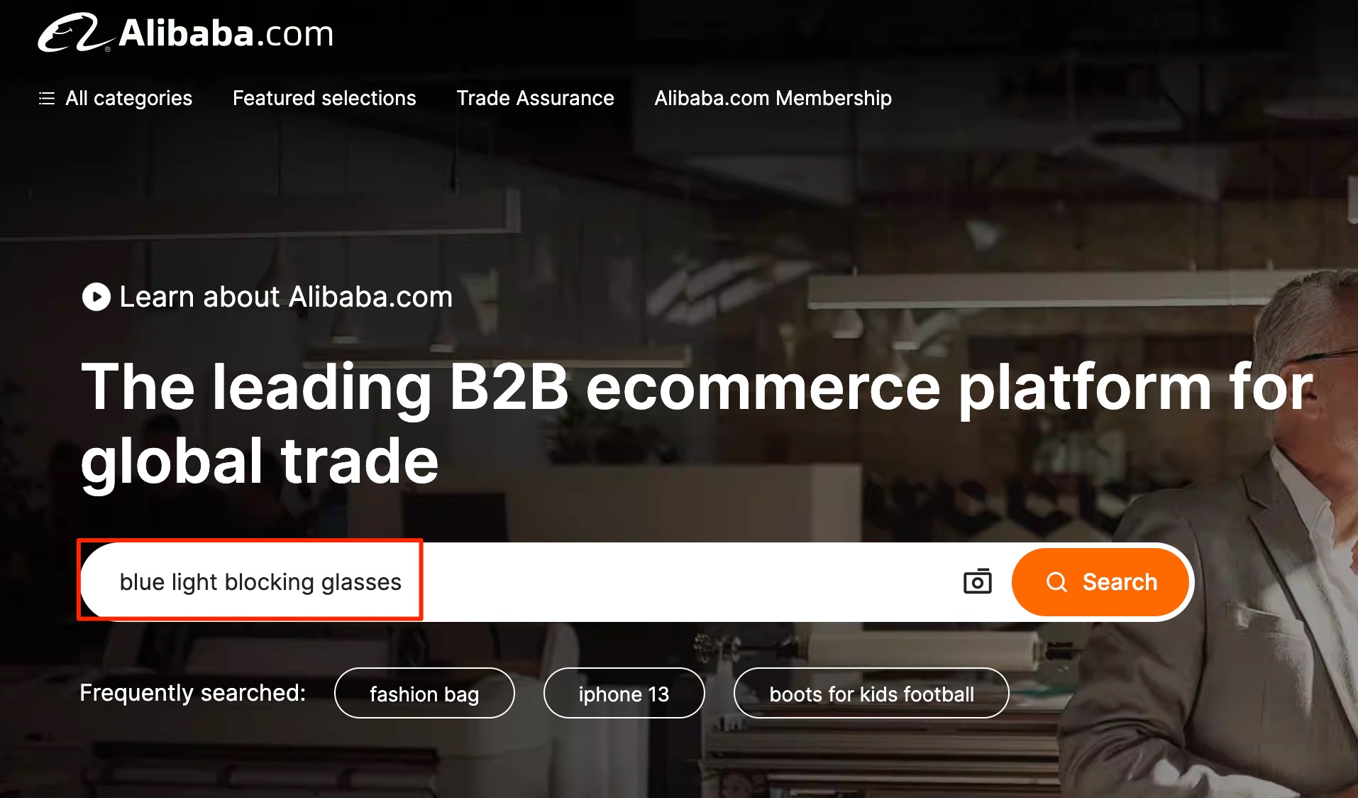 Alibaba Screenshot