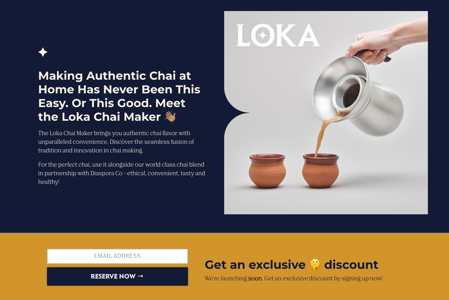 Loka Chai Maker landing page